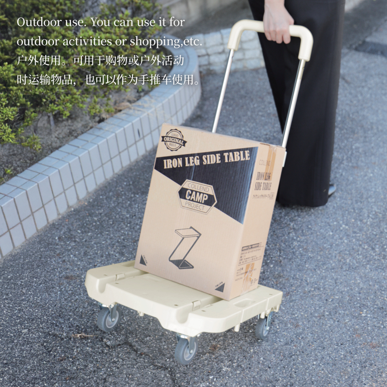 (Nitto Co., Ltd.) Japanese Imported Telescopic Colored Handcart, Silent Transport Cart, Portable for Home Use