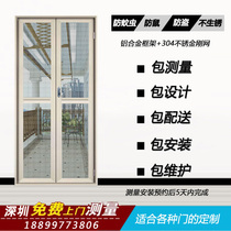 Shenzhen Custom Flat Open Type Stainless Steel Diamond Mesh Folding Yarn Door Protective Anti-theft Mosquito Screen Window Screen Door Recommendation