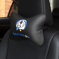 Car Headrest Cute Car Neck Ram Car Waist Leaning Pillow Head Seat Cartoon Hug Pillow Suit Decorated All Four Seasons