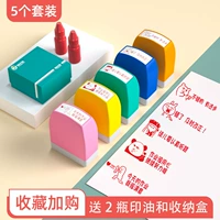 5 комплектов коллекций сбора и купить 2 бутылочных ящиков для хранения и хранения