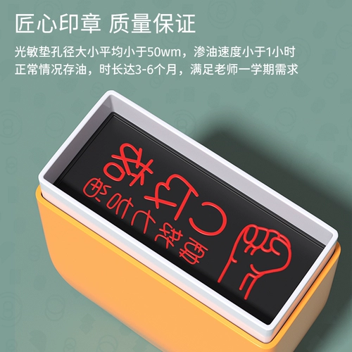 Бегемое комикс -эмотика Seal Seal Cartoon Cartoons Abasy Desvelopment Revolution.