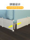 Bed bottom baffle to prevent cats and dogs from drilling pet sofa edge sealing 23 bed baffle fence closed plastic partition gap