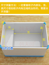 Storage box compartment bottom freezer with partition built-in storage basket special refrigerator mesh partition freezer rack basket 30