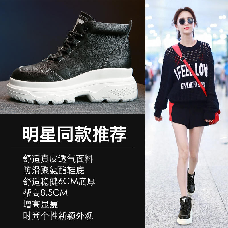 Bottes hiver pour femme ESPY1RUI   en Polyurethane - Ref 3248383 Image 3