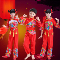 New childrens New Years Day national dance clothing male and female children festive yangko children open door red lantern flower cloth costume