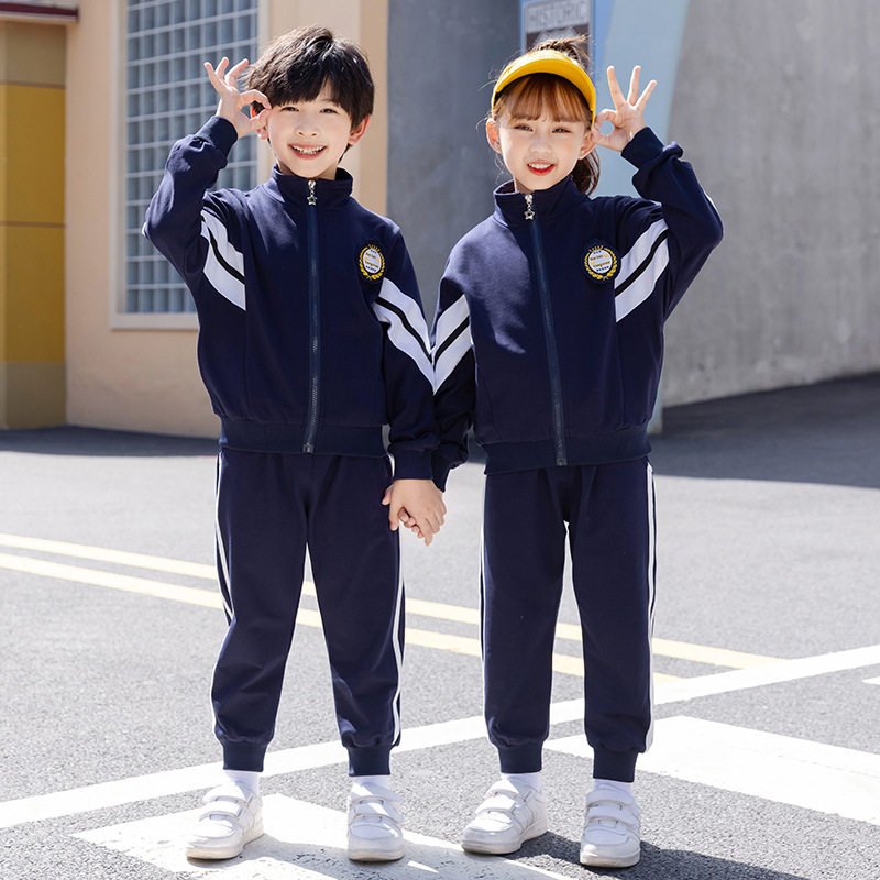 Spring Autumn Season Laklace Jersey Sports Suit Academy Wind School Uniform Not Even Cap Men And Women Universal Suit Kindergarten Garden Clothing