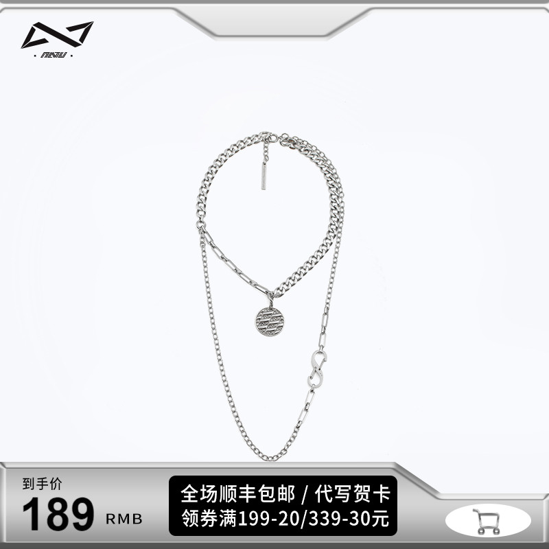 omto2021 new double-layer necklace female niche design sense necklace female clavicle chain female simple temperament
