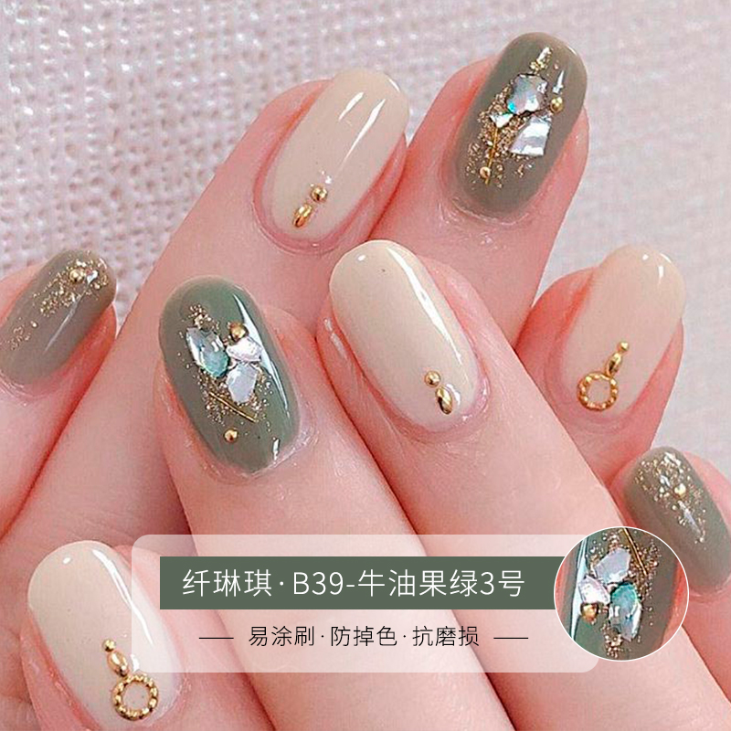 Sơn móng tay màu xanh lá cây bơ 2019 cửa hàng móng tay mới thời trang đặc biệt màu sắc matcha net sơn móng tay màu đỏ - Sơn móng tay / Móng tay và móng chân nail màu hồng