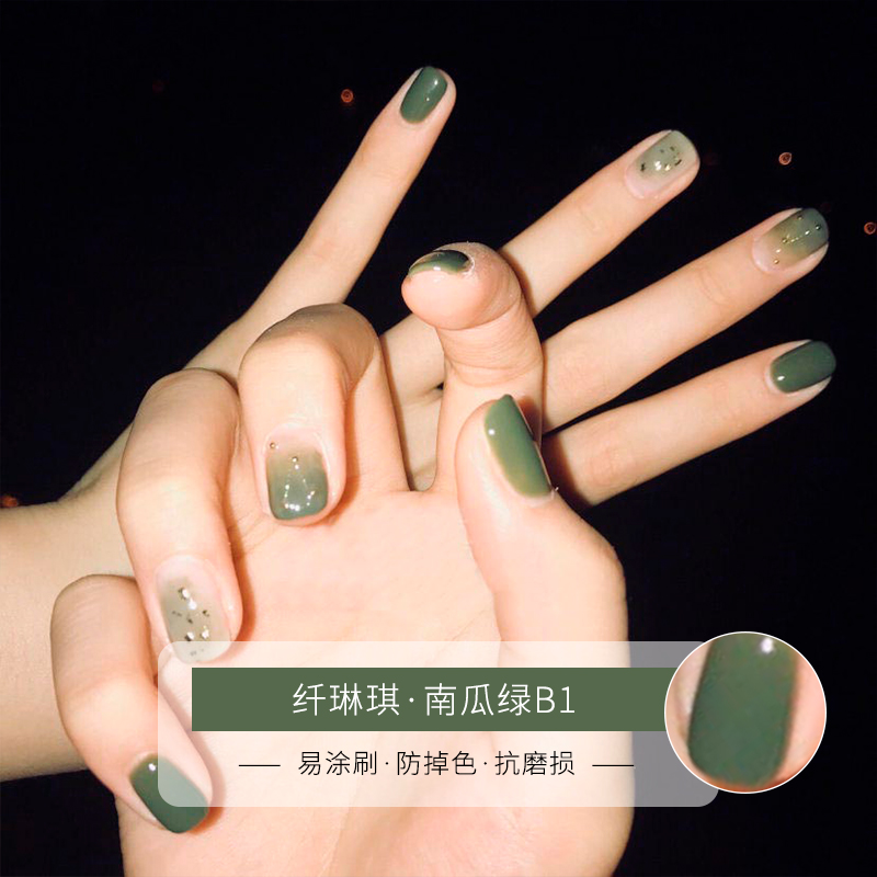 Sơn móng tay màu xanh lá cây bơ 2019 cửa hàng móng tay mới thời trang đặc biệt màu sắc matcha net sơn móng tay màu đỏ - Sơn móng tay / Móng tay và móng chân nail màu hồng