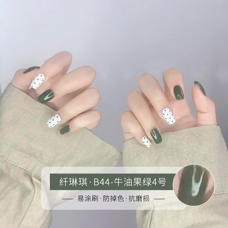 Sơn móng tay màu xanh lá cây bơ 2019 cửa hàng móng tay mới thời trang đặc biệt màu sắc matcha net sơn móng tay màu đỏ - Sơn móng tay / Móng tay và móng chân nail màu hồng