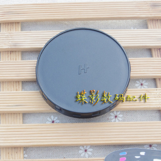 Hasselblad Hasu XCD lens rear cover 907X CFVII X1DII2 et al hasu xcd rear cover black