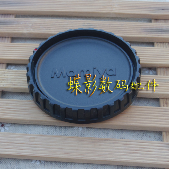 Mamiya ZD645 body cover MAMIYA Feisi 645 series AFD DF camera body cover dustproof