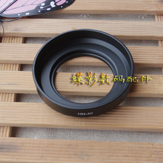 Nikon HN-40 shade applicable Z 16-50mm f3 5-6 3VR lens Z50 micro single eye camera camera 46mm