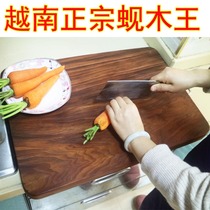 Железный дровяк измельчительный блок Zhenzzong Vietnam solid wood cut sовощной плиты антибактериальный и mildew-доказательство цельной деревянной