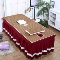  Beauty bed mat with hole mat sheets can be washed in summer Summer beauty salon bedding Summer mat