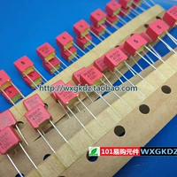 Красный 100V4700PF Точность 5%