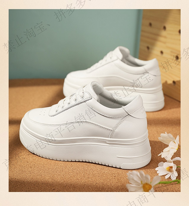 Buliubao Adb25635A Wireless Smart Massage Shoes