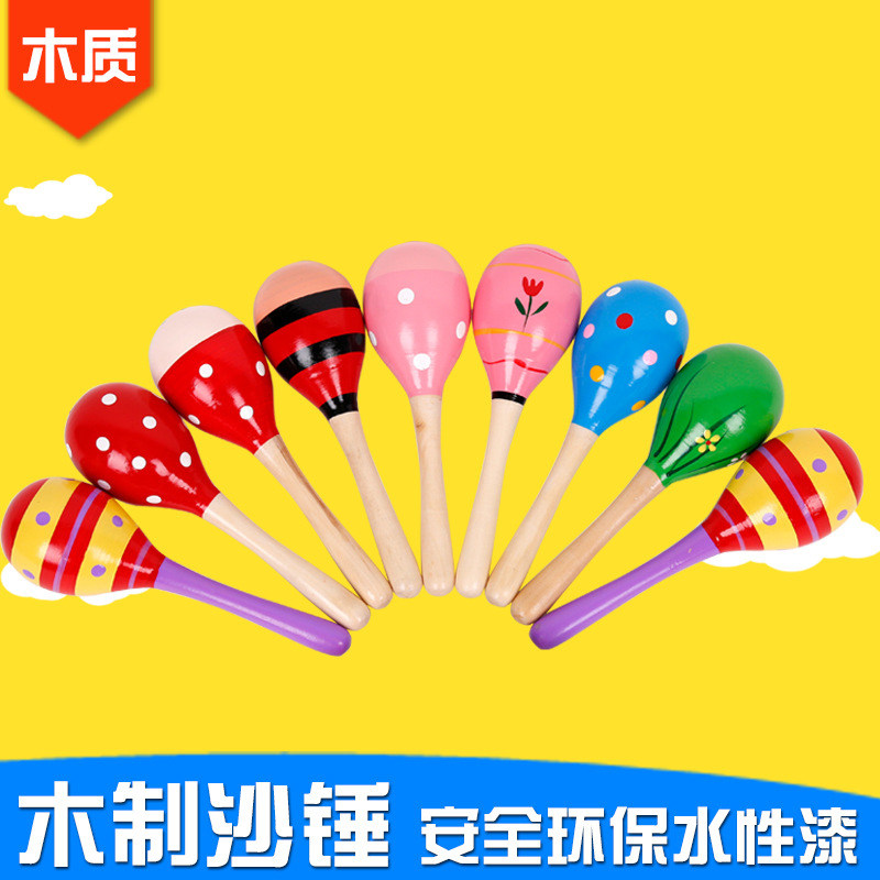 Wooden medium sand hammer sand ball infant garden children's educational early education toy teaching aids