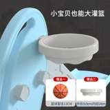 Баскетбольная горка, универсальная игрушка для раннего возраста, увеличенная толщина