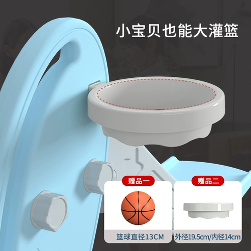 Баскетбольная горка, универсальная игрушка для раннего возраста, увеличенная толщина