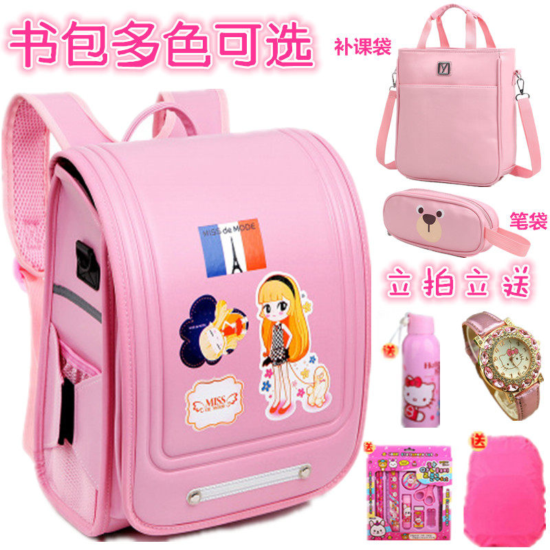 Primary school children's school bag Japanese children's double shoulder bag minus negative Japanese style Llever school bag waterproof for grade 1-3-5