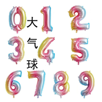32 inch large aluminum film balloon gradient digital aluminum film Balloon Birthday Party Festival banquet decoration