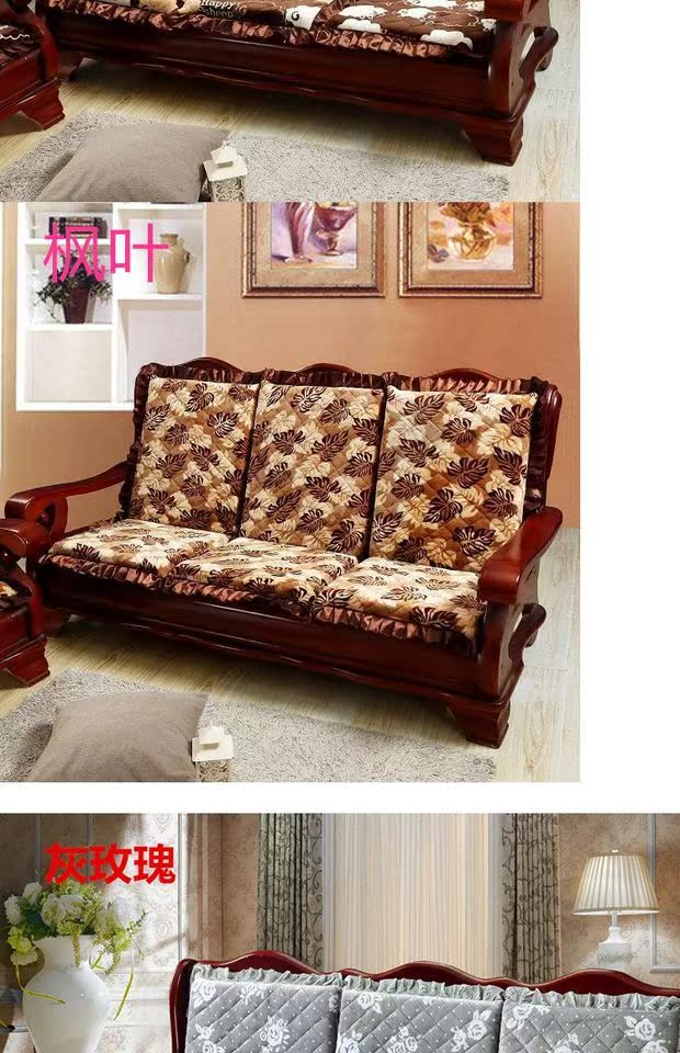 Ghế sofa gỗ đơn đệm không trơn trượt dày kết hợp đệm sofa gỗ gụ với đệm tựa lưng đệm đệm lót ghế tựa lưng