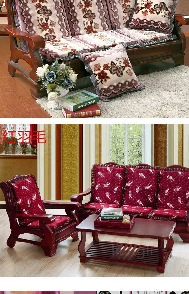 Ghế sofa gỗ đơn đệm không trơn trượt dày kết hợp đệm sofa gỗ gụ với đệm tựa lưng đệm đệm lót ghế tựa lưng