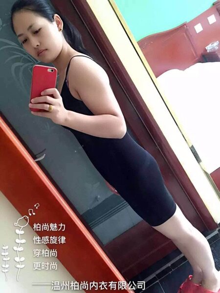 Corset amincissant - Ref 703620 Image 10