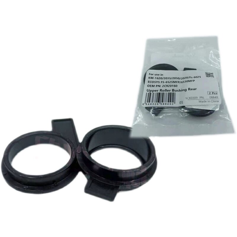 更换京瓷FS1024定影器1128加热辊，FS1124上辊和FS2810轴套需要注意什么？2026办公设备维护趋势解读