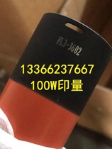 IR suitable for 6055 Canon 6065 original ADV installation 6075 fixing roller 6275 upper roller 6265 heating roller 6255 glue