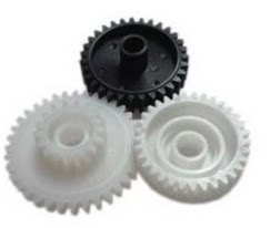 Jiuyou brand HP HP5200 balance wheel HP5200LX HP5200N Canon 3500 fixing drive gear