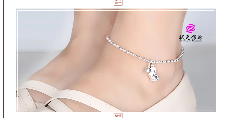 Vòng chân Paixiu nữ 99 sterling bạc hạt tròn mặt dây chuyền năm cung hoàng đạo để xua đuổi tà ma và giữ an toàn cá tính sáng tạo trang sức bạc nguyên chất - Vòng chân