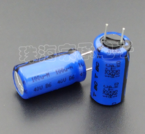 Imported Austria 100uF 40V VISHAY 165KO electrolytic capacitors Philips 125 degrees