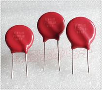 P130L10 Littelfuse Varistor Ltech V130LA10AP