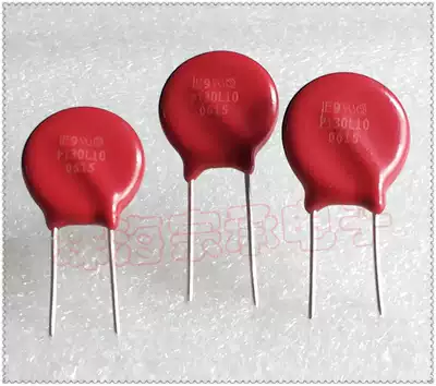 P130L10 Littelfuse Varistor Ltech V130LA10AP