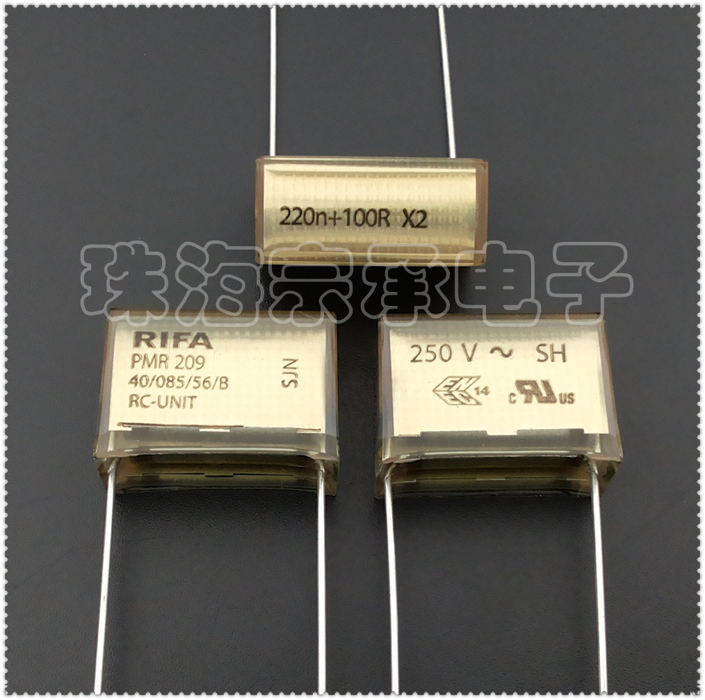 Imported Finland 220n 100R X2 RIFA PMR209 250VAC composite resistance-capacitor capacitor