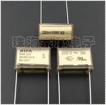 Imported Finland 220n 100R X2 RIFA PMR209 250VAC composite resistive capacitance capacitor
