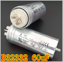 Imported India 60uF 450VAC EPCOS motor running start capacitor B32332 EPCOS