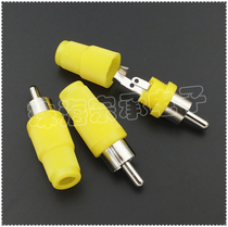 Imported Taiwan yellow CUI Inc RCA Lotus plug sound audio-video connecting line RCP-014