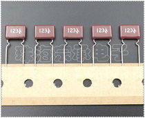 The import of Japanese Tokyo guang yin 12K RE55 1 2W 0 5W 123 wafer inductance resistors