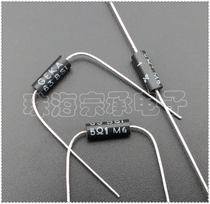 Imported French GEKA 63BSI 5 1R 2W 5 1 ohm VISHAY 5R1 wirewound resistors s 1W
