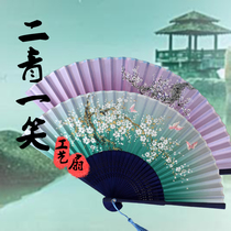 Creative Japanese gift Cherry blossom wind silk bamboo wood ancient style small folding fan Lady cute classical folding fan