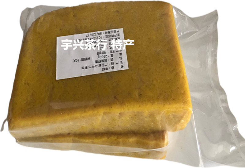 Xingning Hakka Yellow Pancakes Zhengzong Huangpi Yellow Rice Cake Soft Cut Pastry Pastry Pastry Mezhou specific in Guangdong