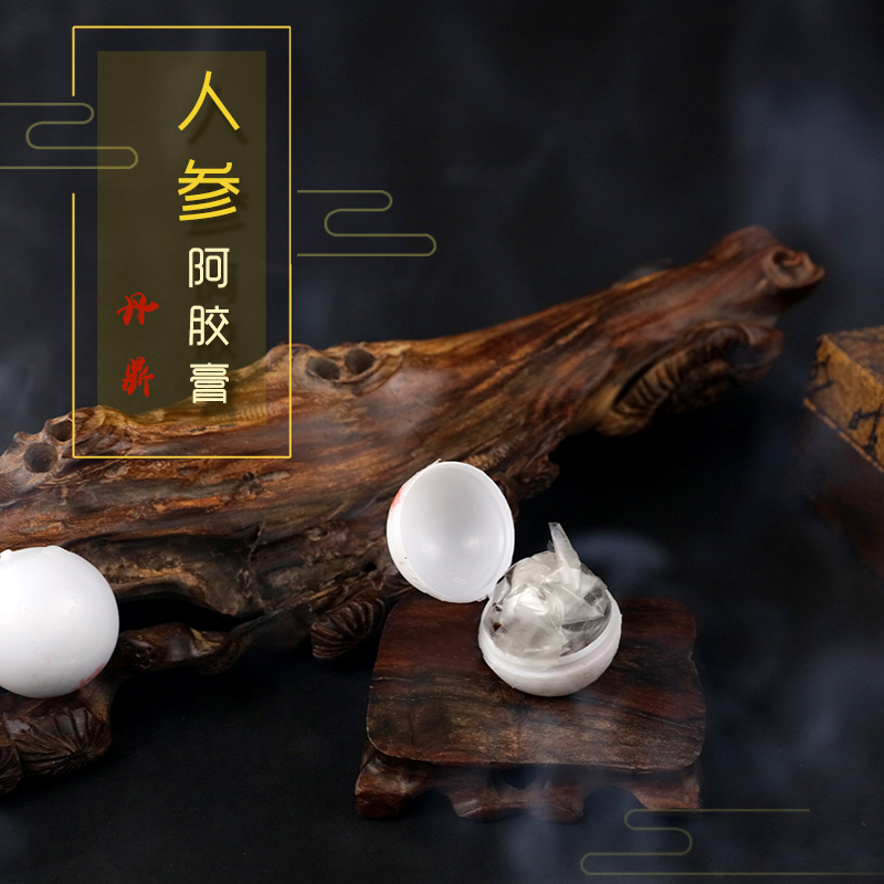 Danding ® Qi training series auxiliary products