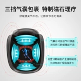 Массажер с зарядкой, удерживающие тепло наколенники, компресс подходит для мужчин и женщин