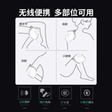 Массажер с зарядкой, удерживающие тепло наколенники, компресс подходит для мужчин и женщин