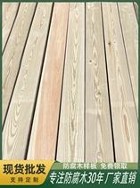 Finnish wood deep antiseptic wood flooring high-end imported red pine outdoor park terrace frame courtyard garden