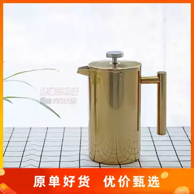 Super beautiful small amount of scratch double-layer stainless steel French filter press Coffee tea maker outer layer spray color picnic insulation and cold preservation
