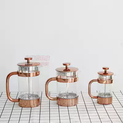 Exported to Germany glass French filter press Stainless steel filter household French coffee pot tea set tea cup defect